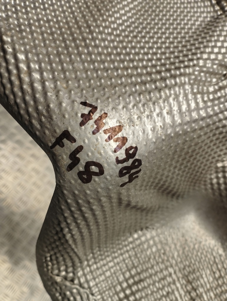 Bmw оригінальний номер 7411984 x1 f48 x2 f39 clubman f54 накладка ізоляція теплова глушника Київ