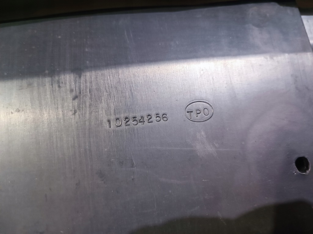 фото №13, Защита корпус радиатора воздуховод воздуха chevrolet corvette c5