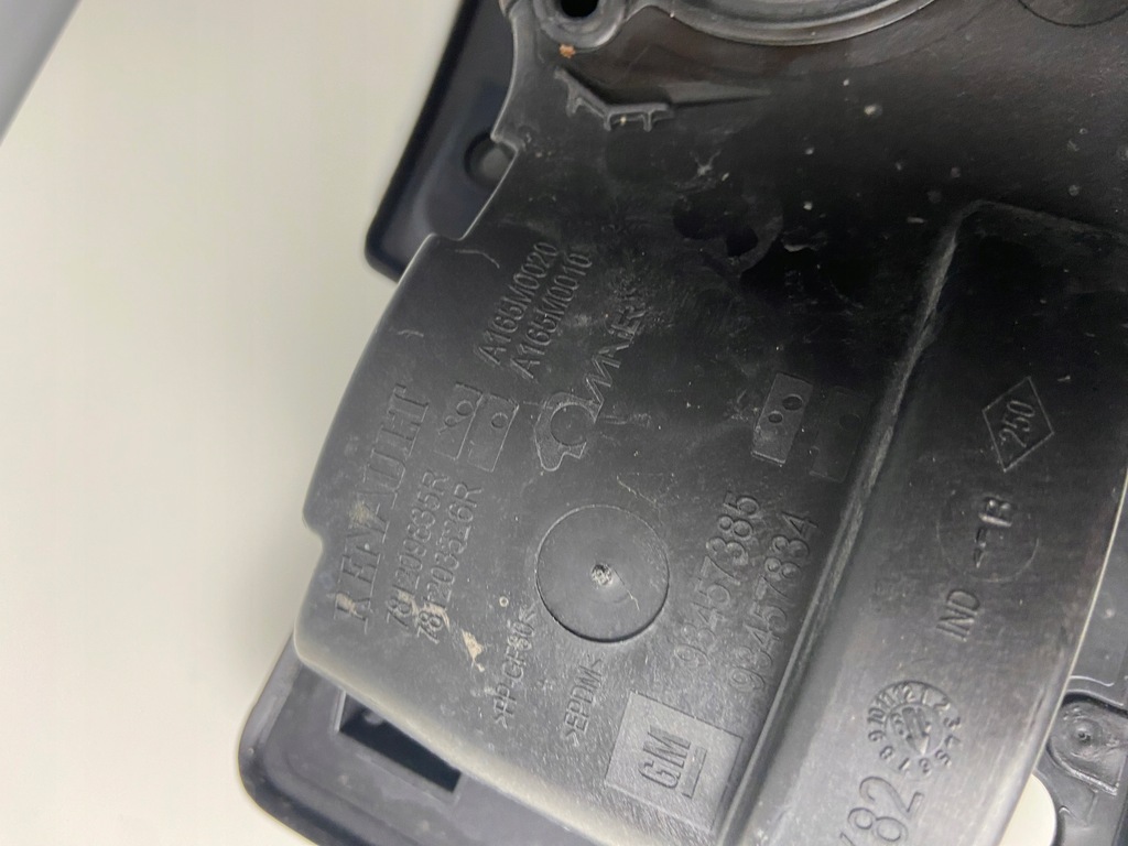 фото №3, Кришка заливної пального renault trafic iii 781209835r