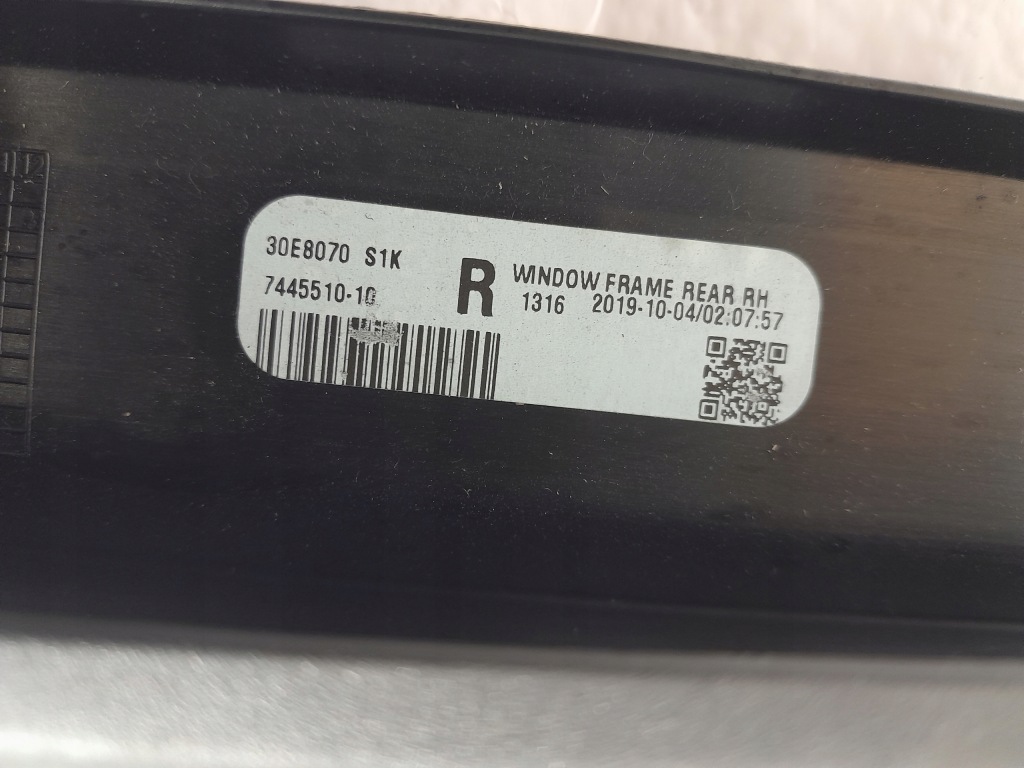 фото №5, Bmw x7 g07 защита стекло дверь правый задняя 7445510