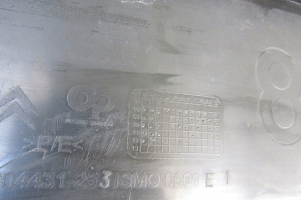 фото №13, Пол плита балка бампер перед citroen c3 picasso 08-11