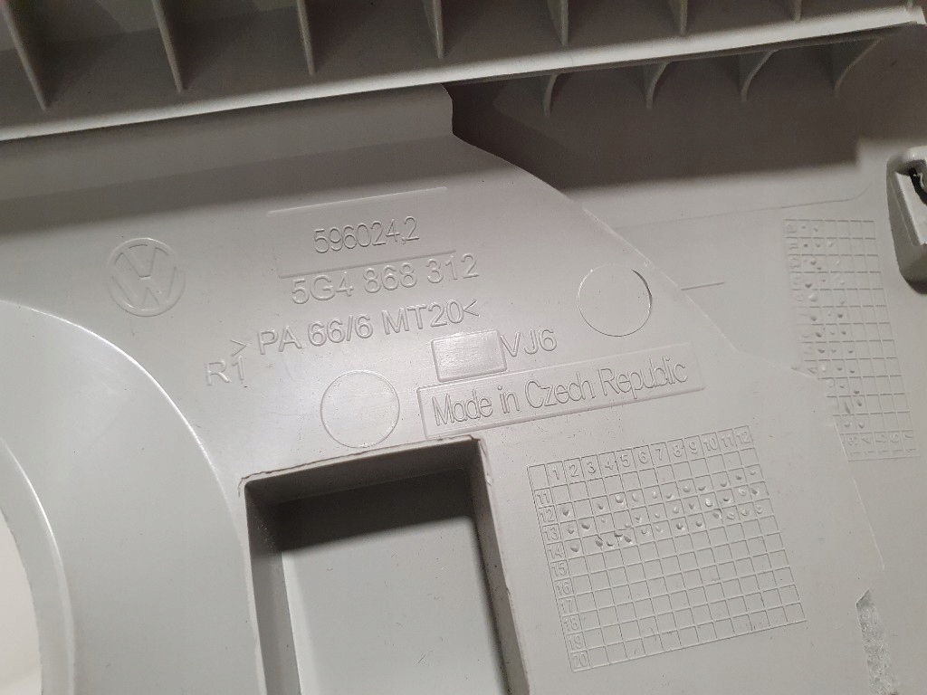 фото №7, Vw golf vii обшивка защита стойка правая блок двигателя "b" 5g0868316 5g4868312