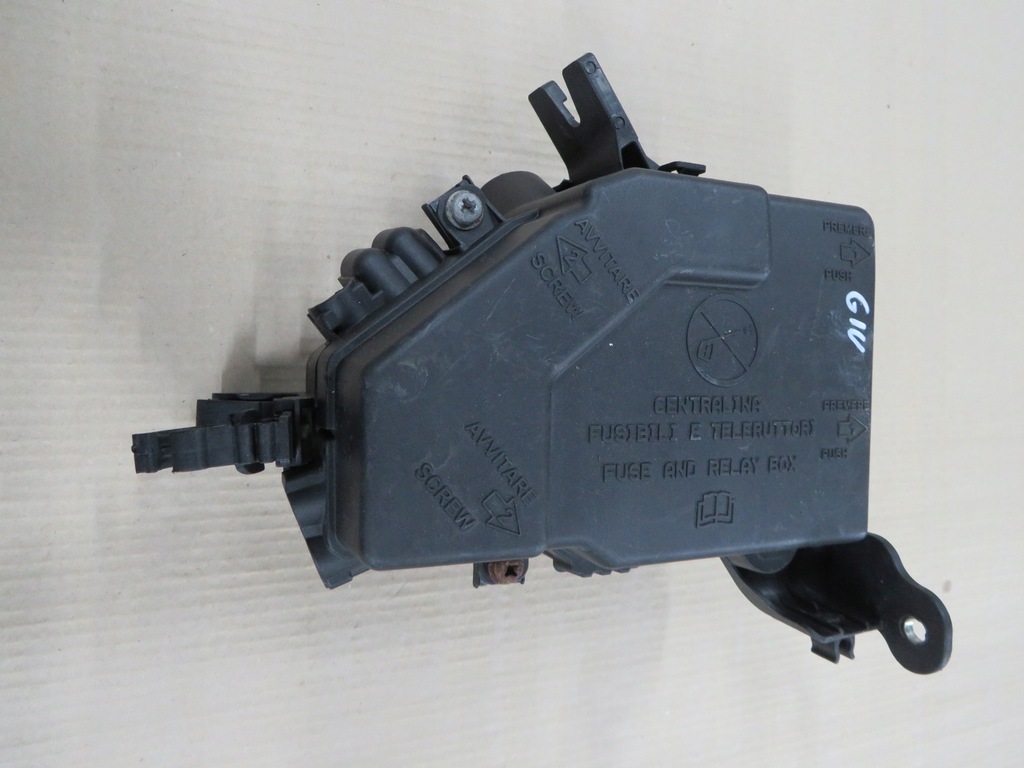 фото №1, Giulietta 1.9 jtd коробка предохранителей