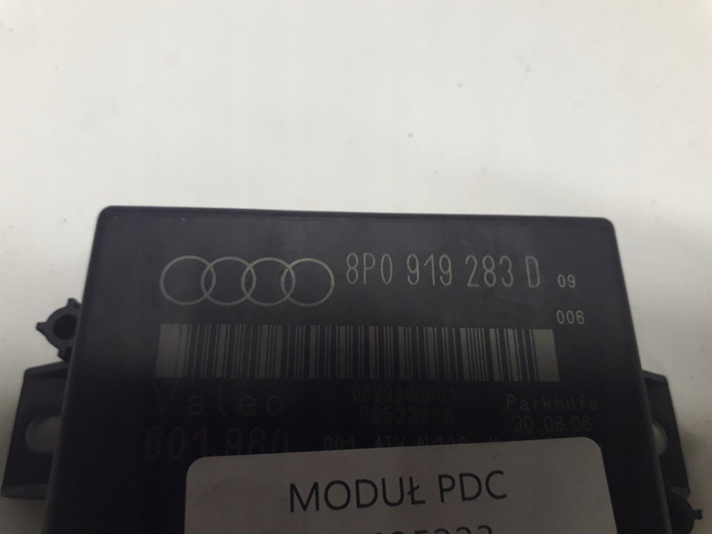 фото №1, Audi tt 8j0 модуль pdc