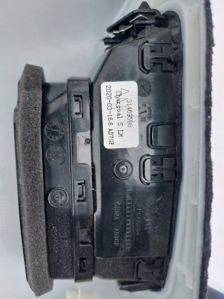 фото №13, Захист стійка ліва volvo v60 ii eu