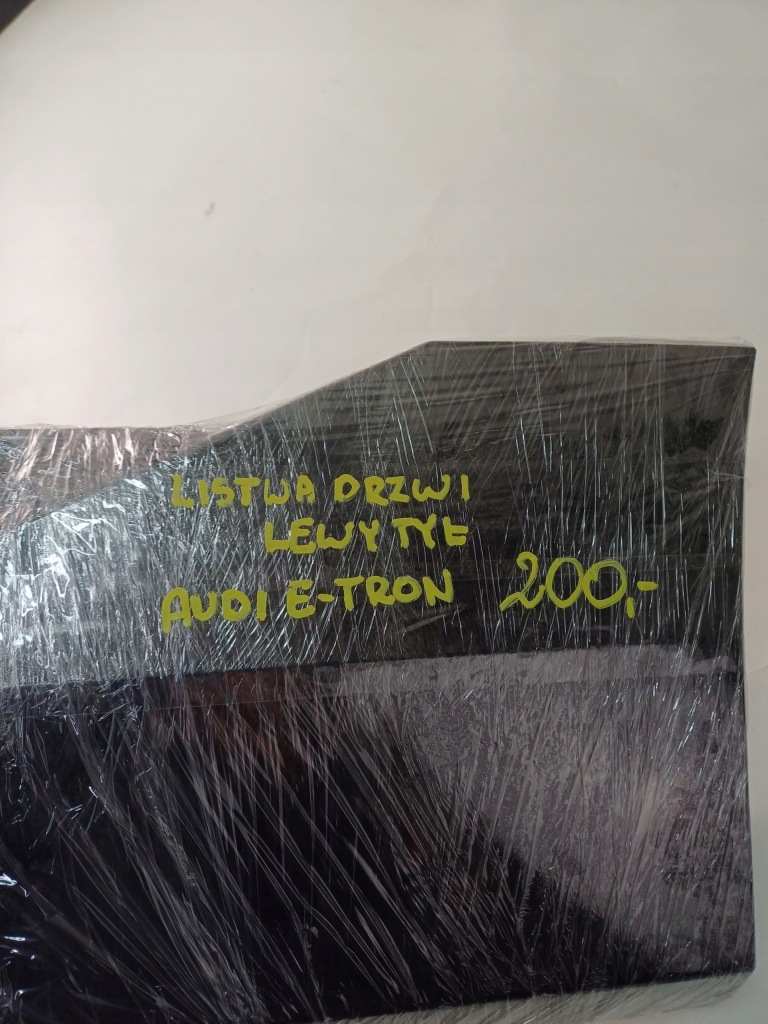 Молдинг двері лівий задня задня ліва audi e-tron etron 19- Доставка