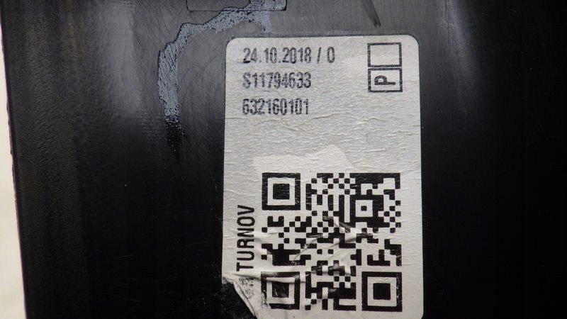 фото №8, Молдинг накладка поріг правий перед xc40 632160101