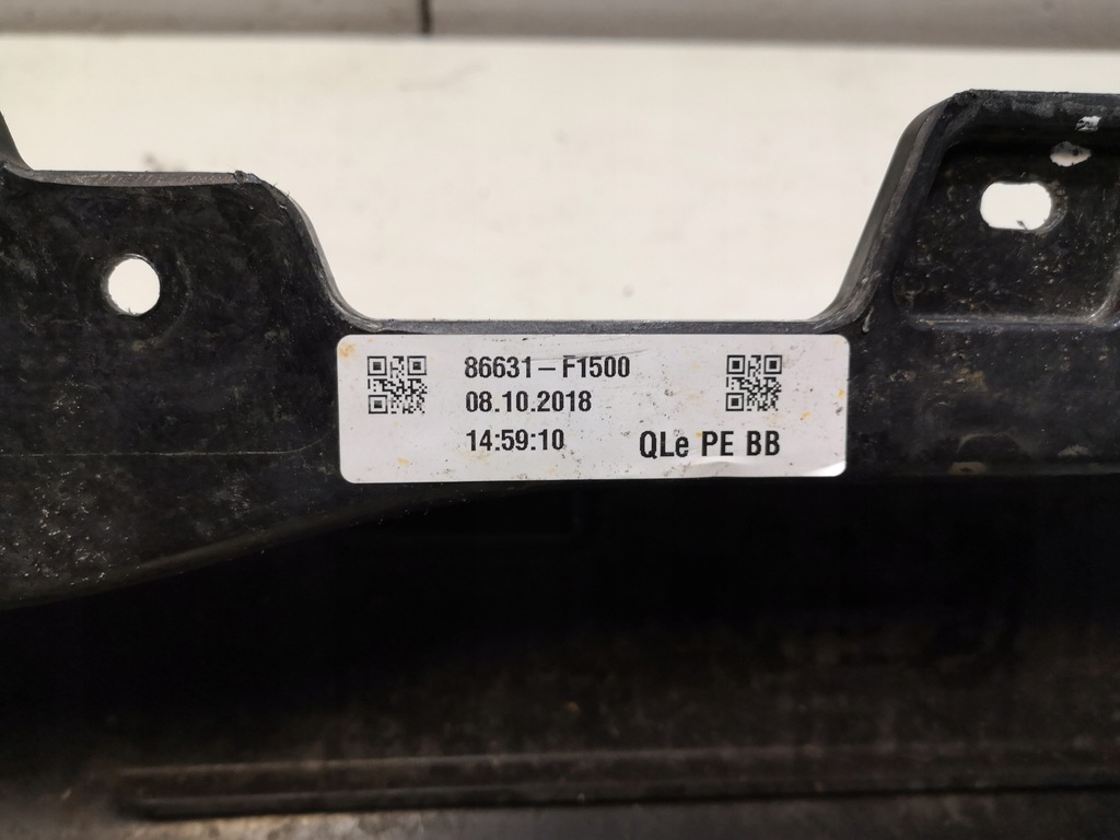 фото №9, Балка бампера задняя kia sportage iv fl 18-