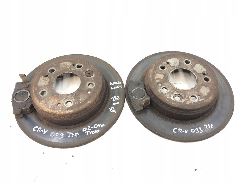 фото №1, Тормозные диски тормозные задняя honda cr-v ii 2.0b przed lift 02-04