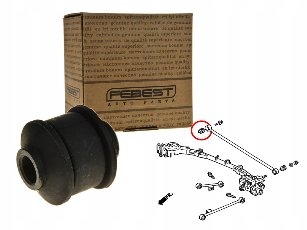 фото №1, Втулка тяга панара задня права сторона hab-119