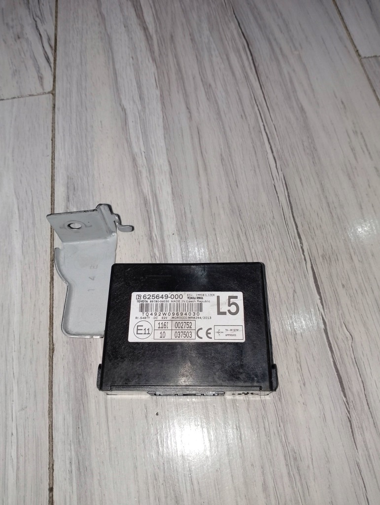 фото №1, Модуль иммобилайзер citroen c1 ii 108 625649-000
