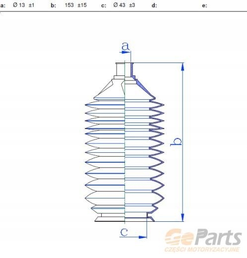 фото №1, Захист, система кермування jpn 60k3007-jpn