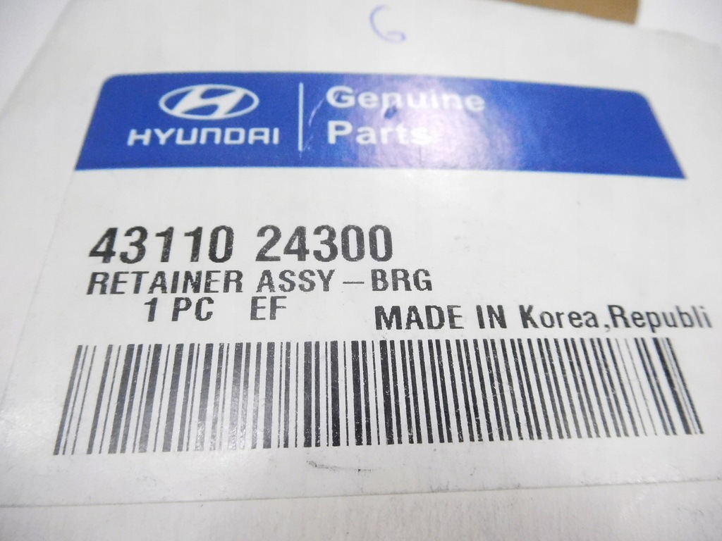 фото №7, Модуль ustalający-brg hyundai i30 i40 оригінальний номер 43110 24300