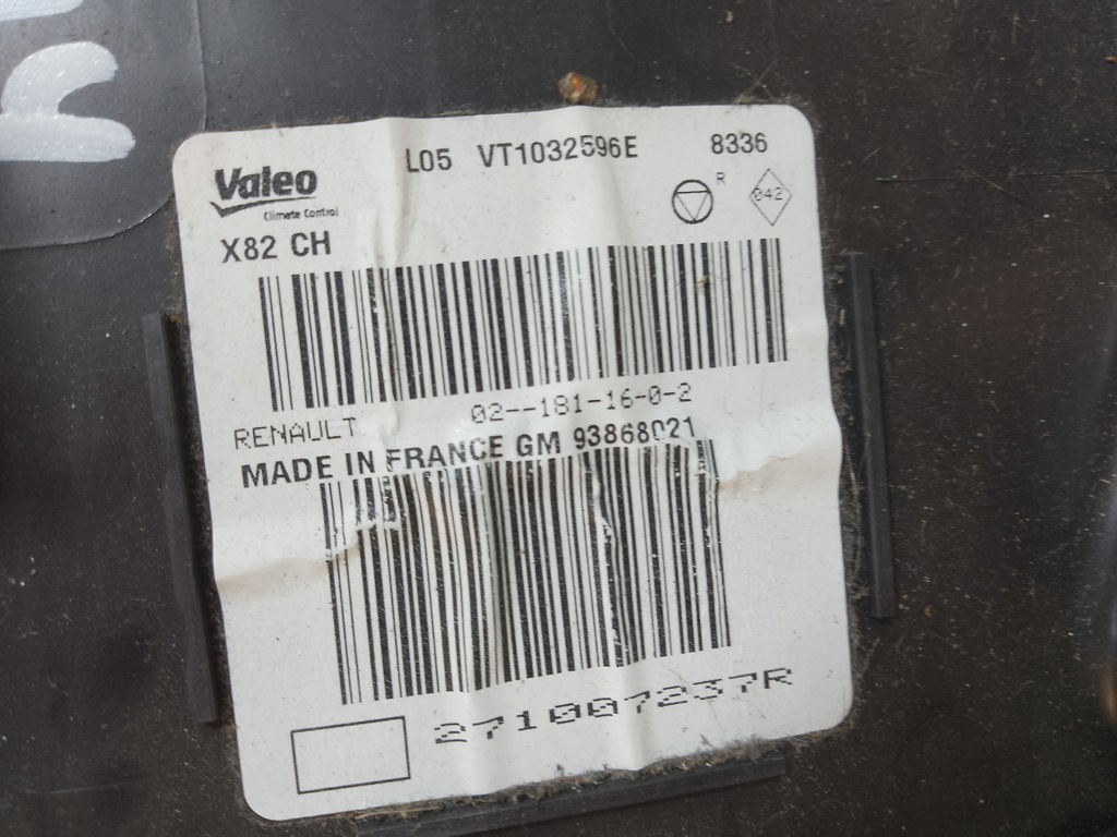 фото №5, Opel vivaro 15- отопитель комплект 1.6