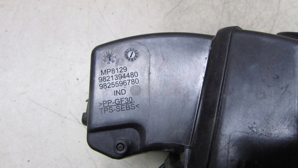 фото №4, Citroen c5 aircross крышка заливной топлива kcad 9821394480 17-