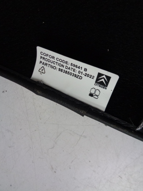 фото №6, Комплект коврики велюровых citroen c4 iii 2021-