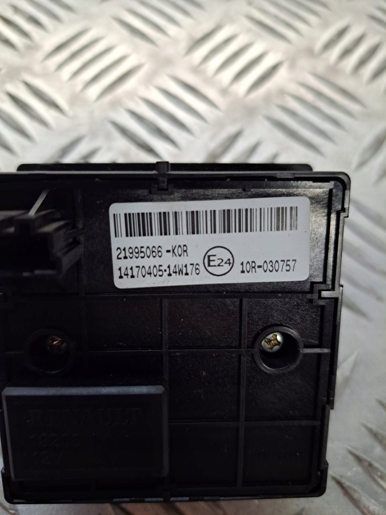 фото №3, Перемикач круїз-контроль renault gama range t 21995066