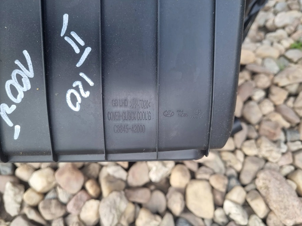 фото №9, Hyundai i20 ii бардачок пасажира панелі europa c8845-42000