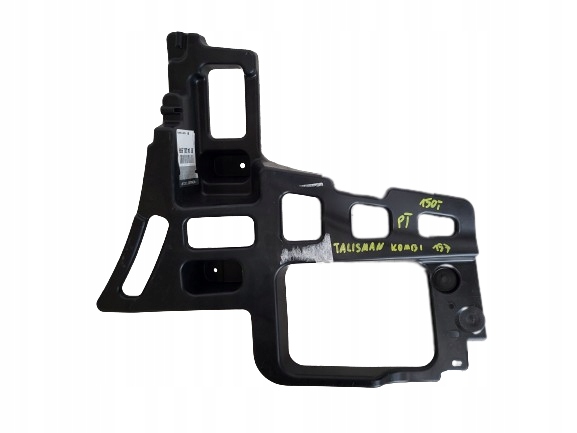 фото №1, Renault оригінальний номер 850428259r