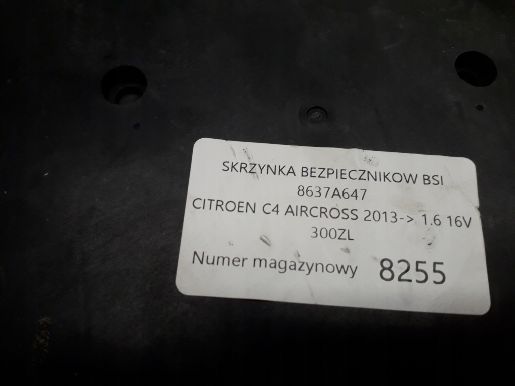 фото №4, Citroen c4 aircross коробка корпус предохранителей