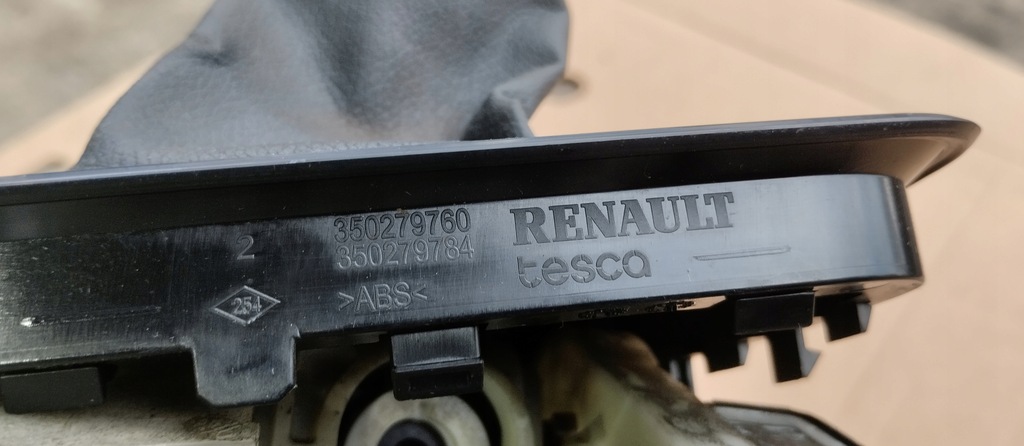 фото №6, Выборщик домкрат переключения передач автоматическая коробка передач renault kangoo iii iv 23r