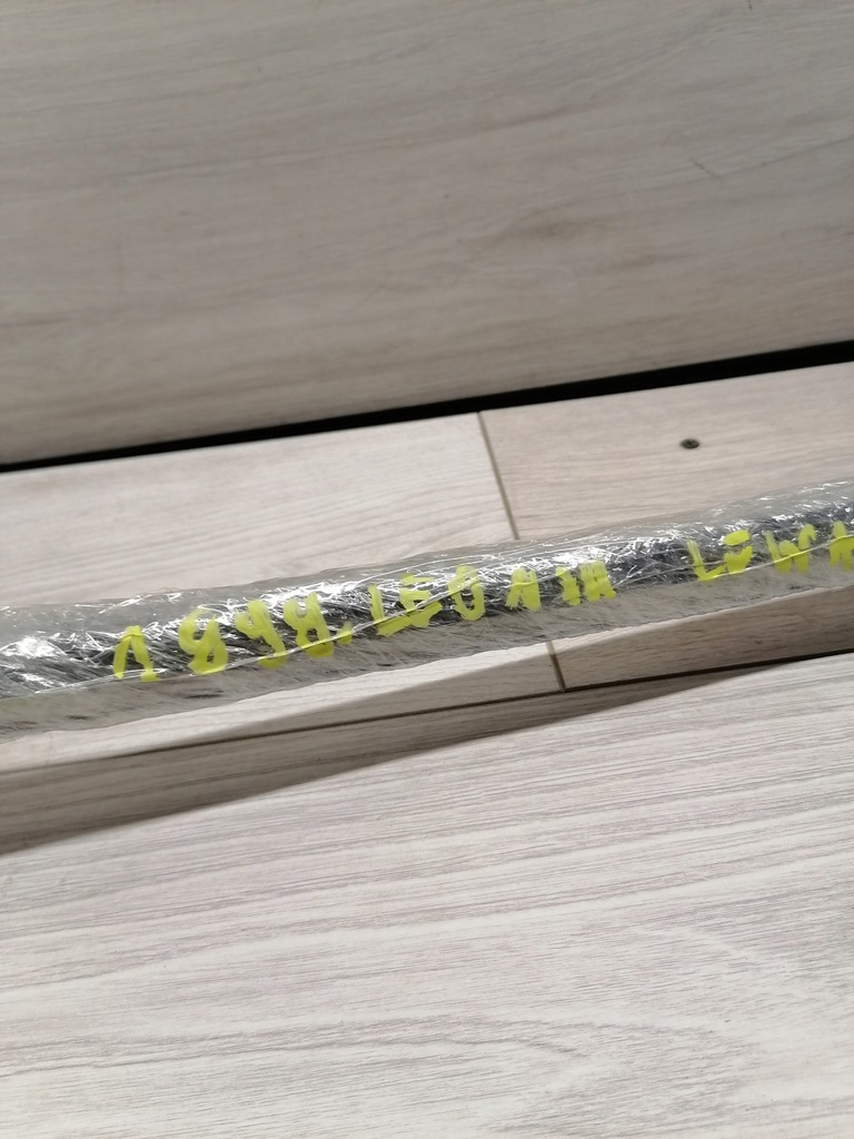 фото №9, Seat leon iii прокладка стекло левая 5f4983794712