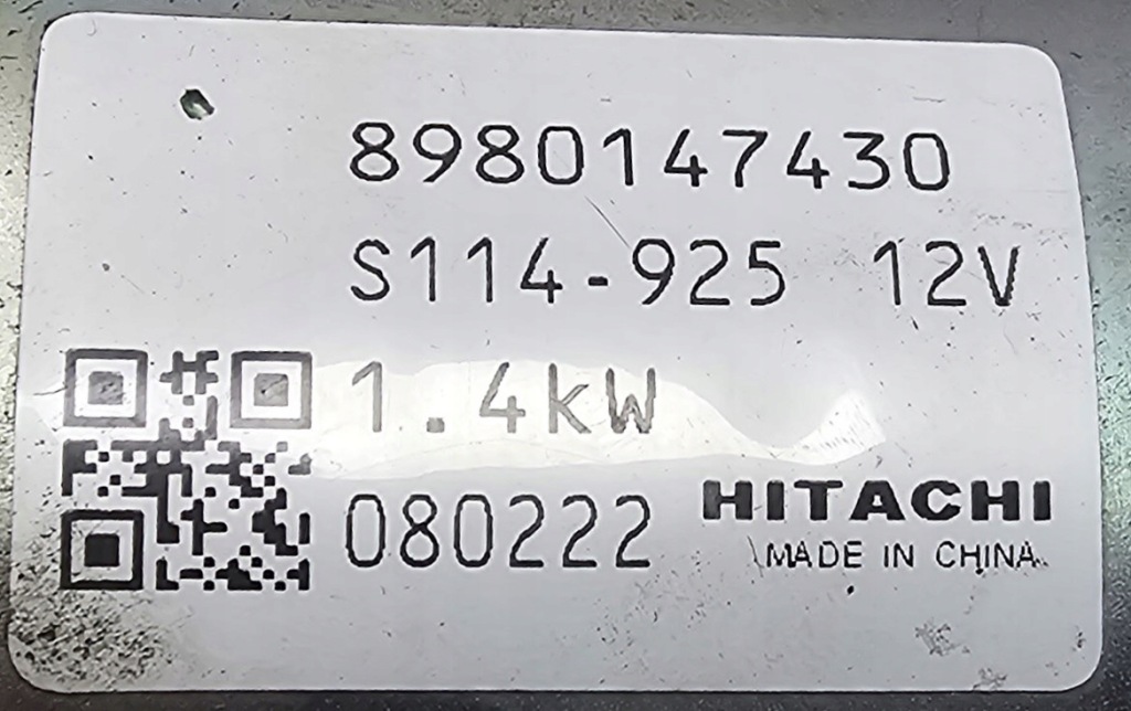 Новый оригинальный стартер opel corsa / astra 1.7 cdti , combo 1.7 dti с Разборки