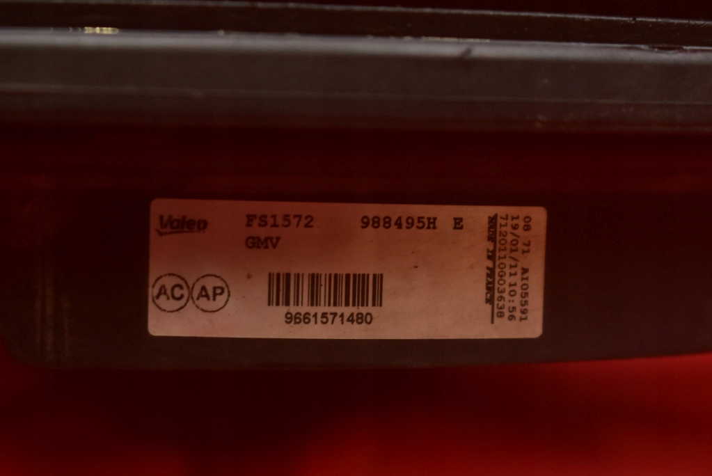 фото №6, Вентилятор 9661571480 988495h peugeot partner 2 ii 1.6 hdi 90 km 08-12