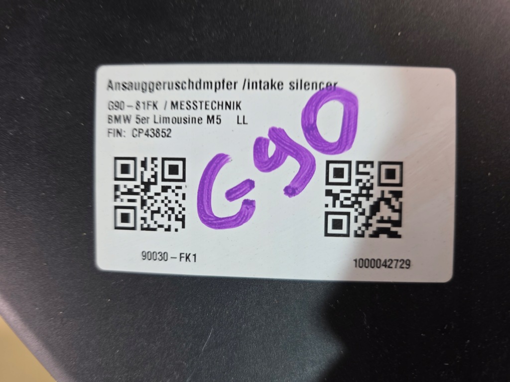 Корпус фільтра повітря bmw 7 g70 5 g90 9847257 9847255 Київ