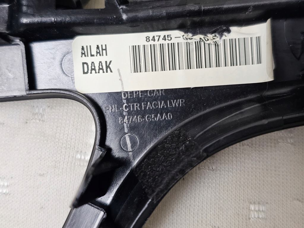 фото №7, Панель переключатель управление навигации navi рамка защита кондиционер kia niro