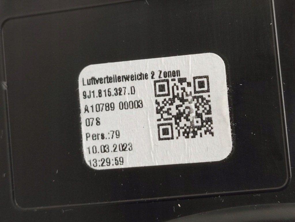 Насадка воздушная porsche taycan 2023 9j1815327 с Разборки