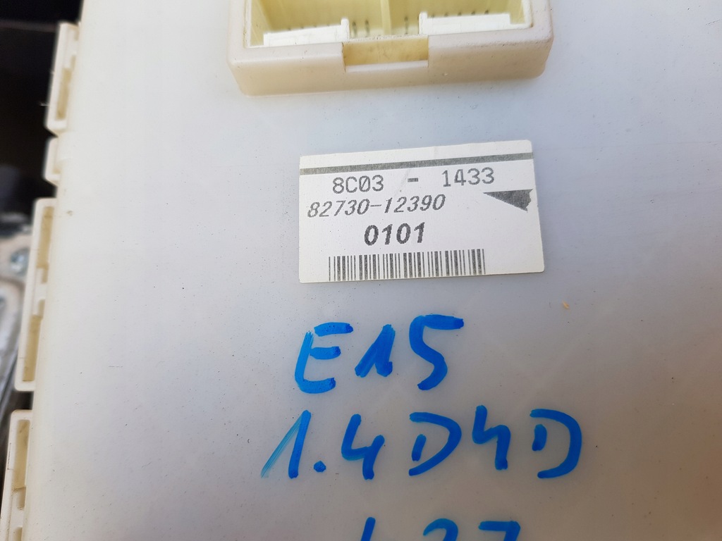 фото №6, Бортовой компьютер замок зажигания набор стартовый toyota corolla e15 1.4 d4d