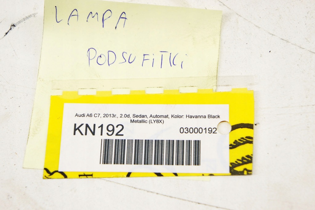 фото №7, Kn192 audi a6 c7 лампа стельовий перед 4g0951177