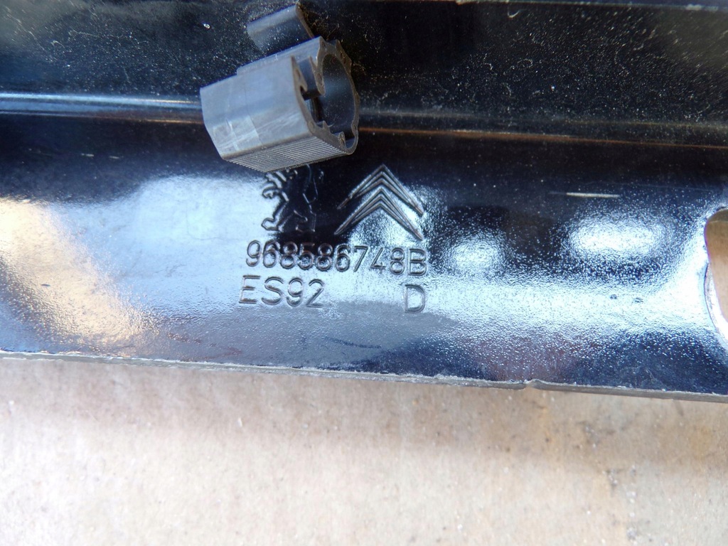 фото №8, Петля капот правый левый peugeot 5008 комплект