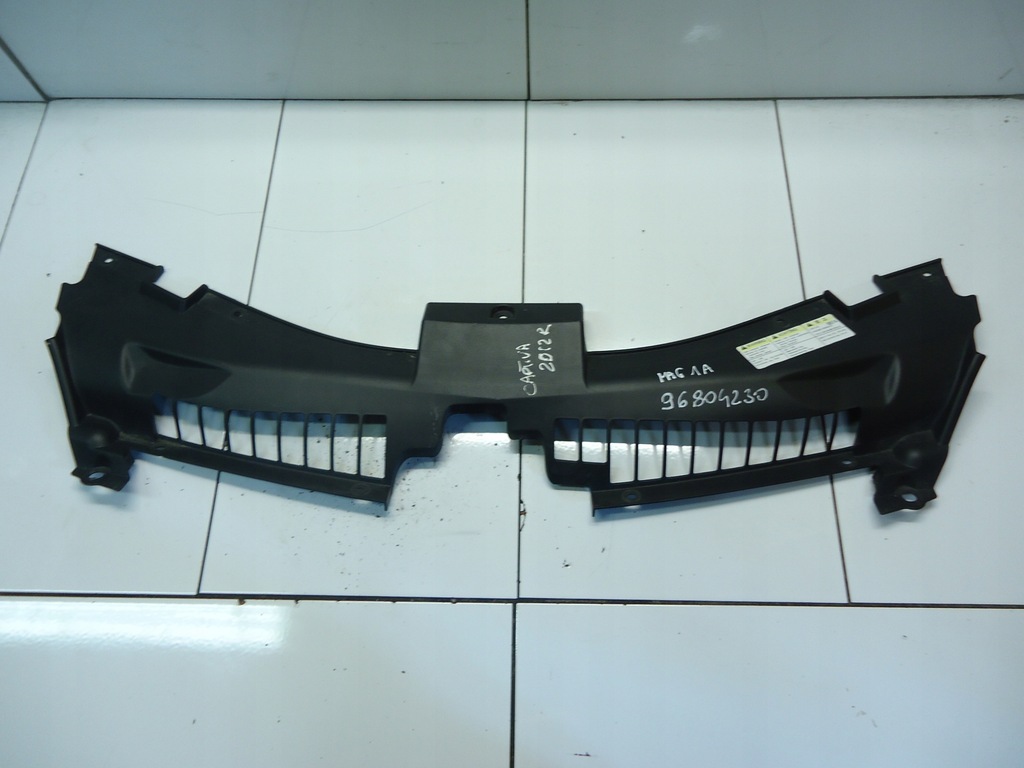 фото №1, Opel antara lift захист поперечина передній 96804230