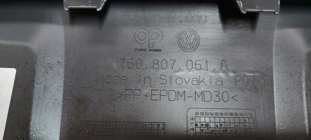 Vw touareg 3 3 760 r-line бампер передний решётка спойлер Цена
