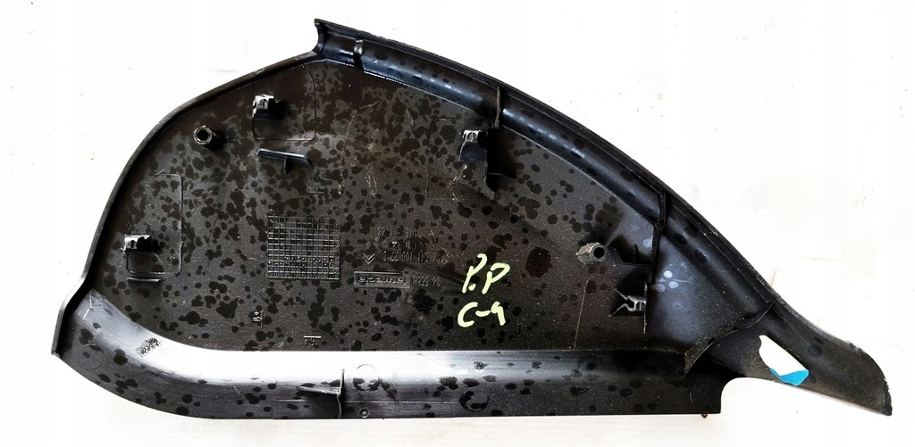 фото №1, Citroen c4 picasso защита консоли правый перед