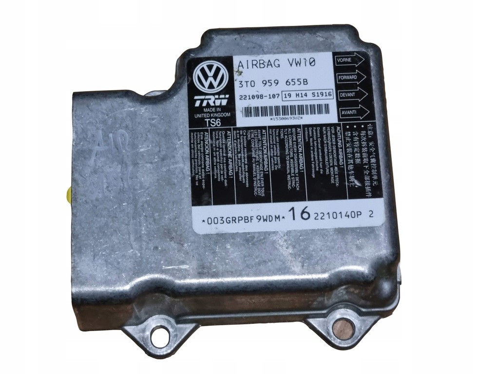 фото №1, Датчик подушка безопасности skoda superb ii 3t0959655b