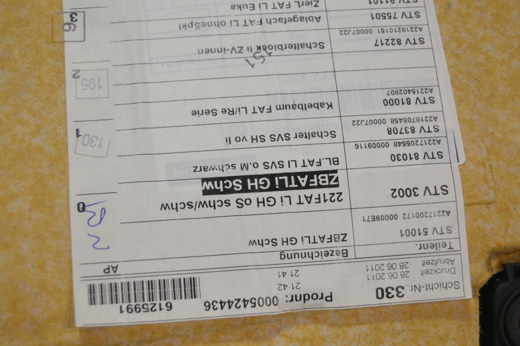 фото №3, Обшивка двері лівий перед mercedes w221 lift