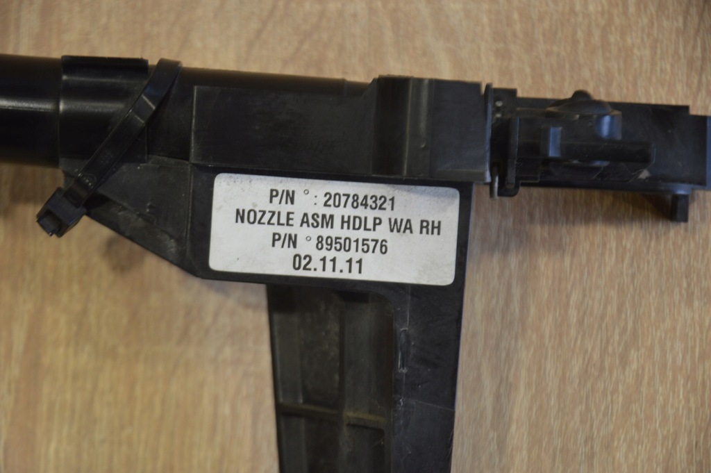 фото №6, Омыватель лампы правый перед opel antara lift