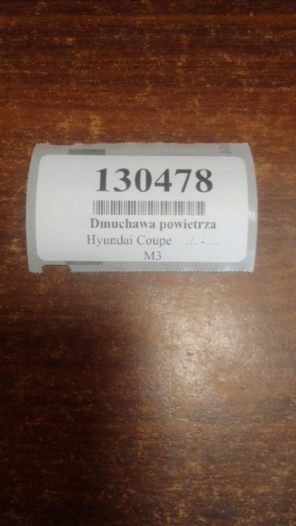 фото №7, Hyundai coupe повітродувка повітря f00s330020