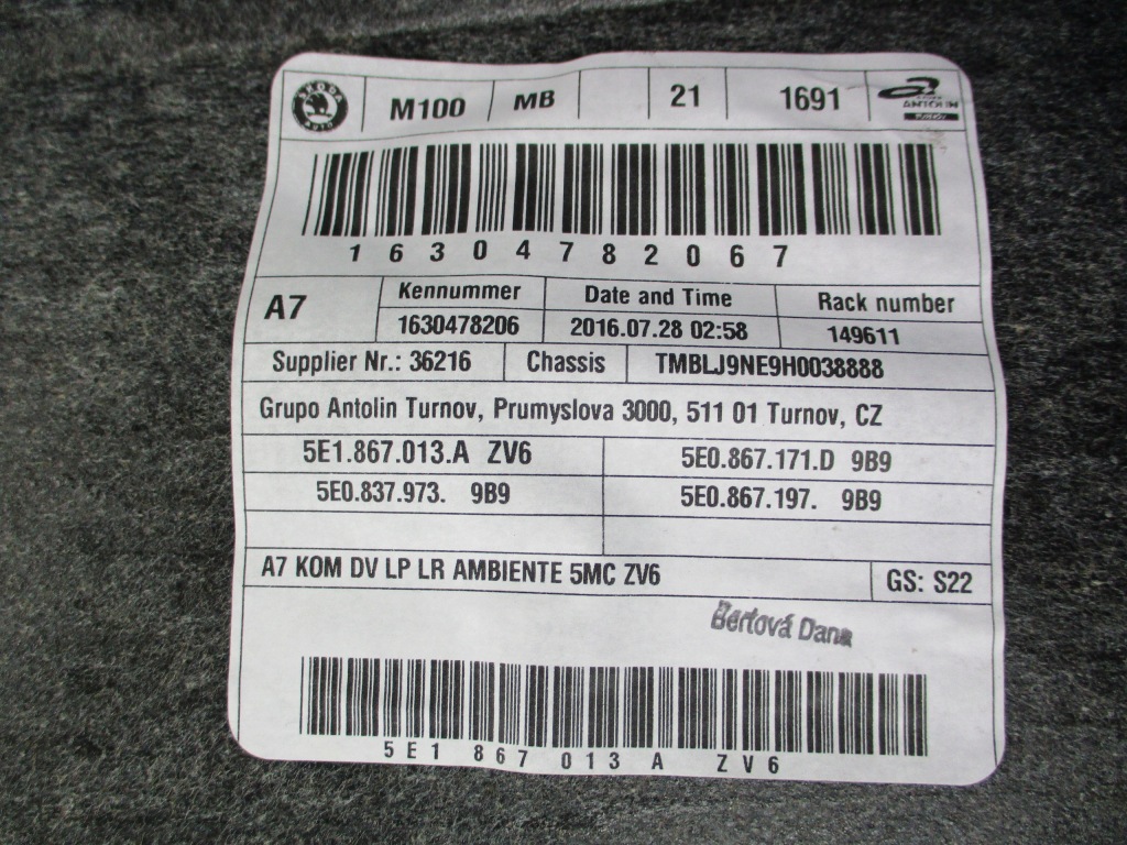 фото №5, Обшивка дверь левый передний skoda octavia iii