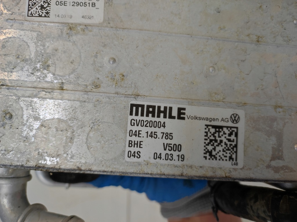 фото №8, Радиатор интеркулер воздуха audi a3 8v 1.5 tsi lift