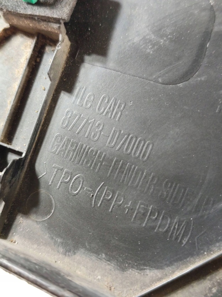 фото №12, Hyundai tucson iii левый перед левая передняя молдинг крыла расширитель арки оригинал