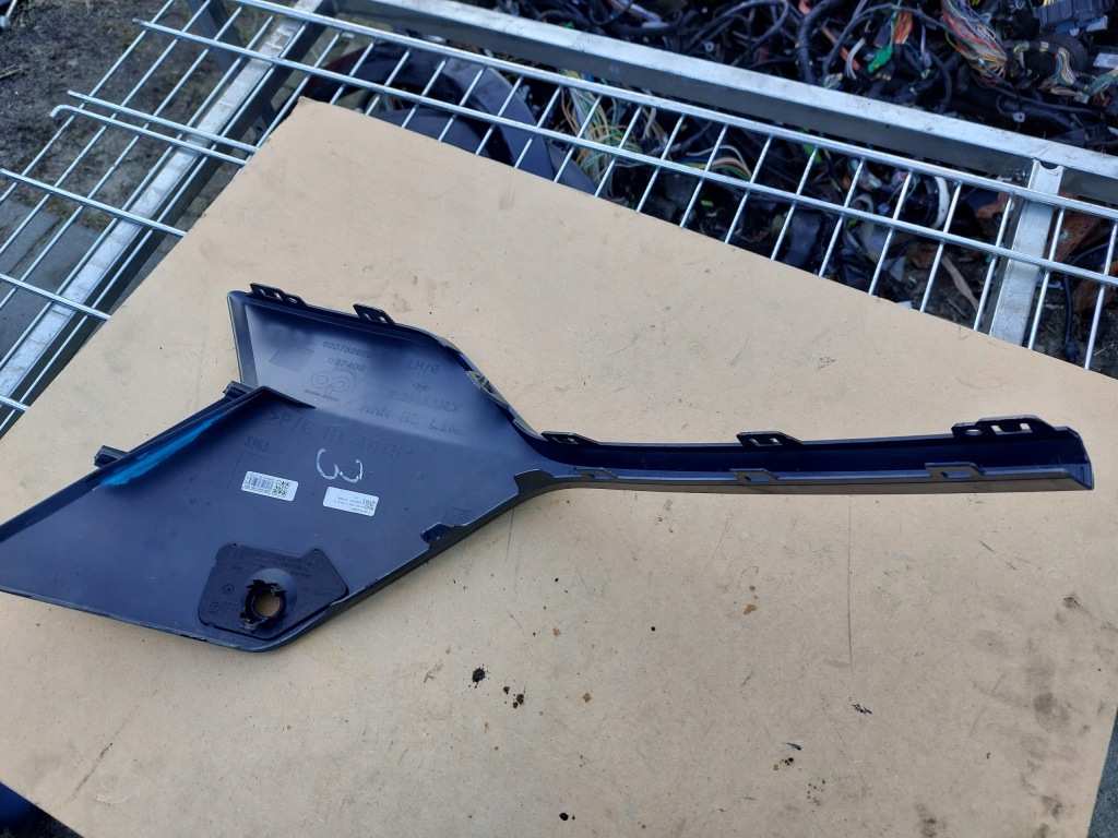 фото №11, Решітка бампера задня renault austral rs line ліва