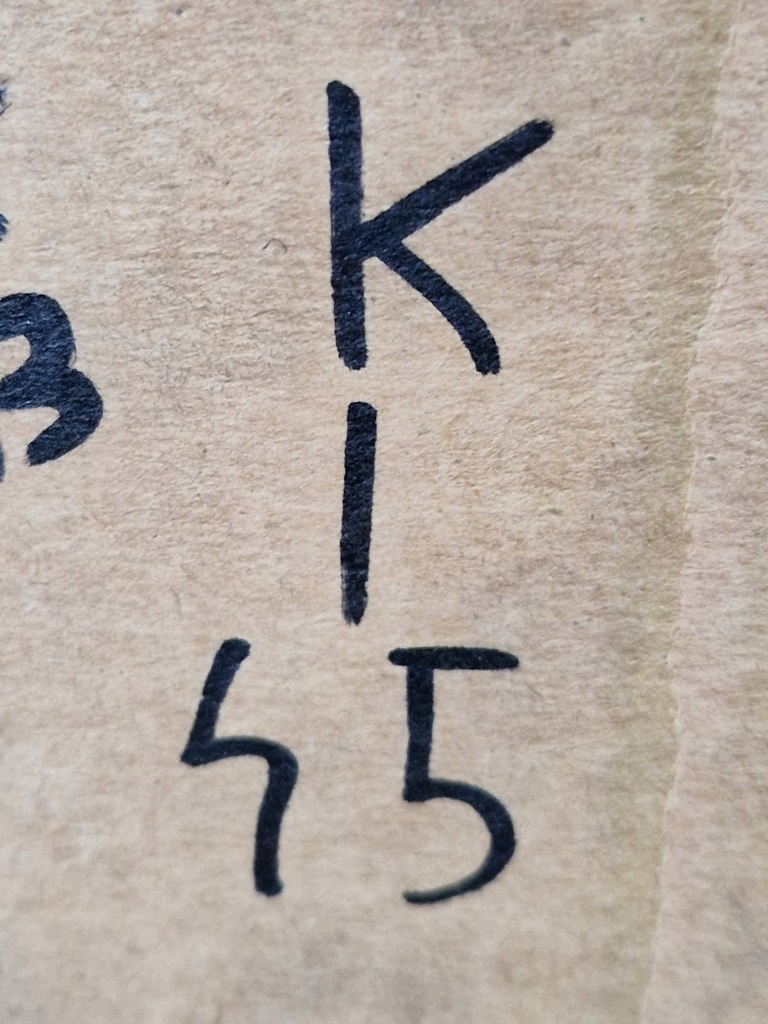 фото №7, Бачок усилителя iveco daily iv 06- 2.3 hpi