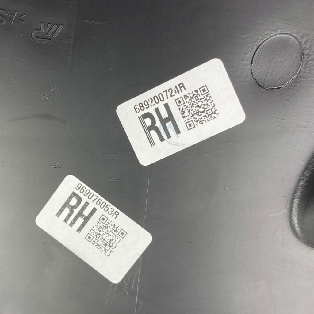 фото №12, Dekor тунель середнього правий dacia duster ii