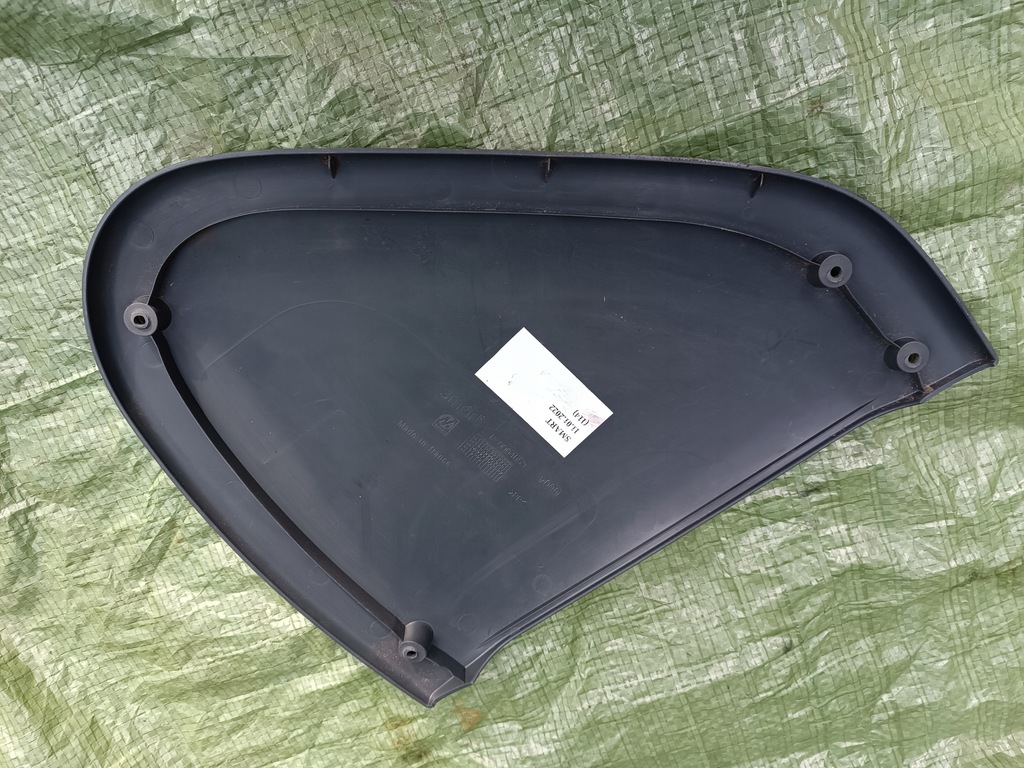 фото №6, Захист корпус заглушка smart fortwo 450 0004853v006