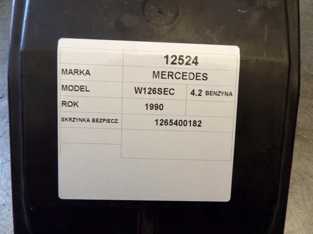 фото №5, Mercedes w126 4.2b coupe sec коробка предохранителей 1265400182 1265420332
