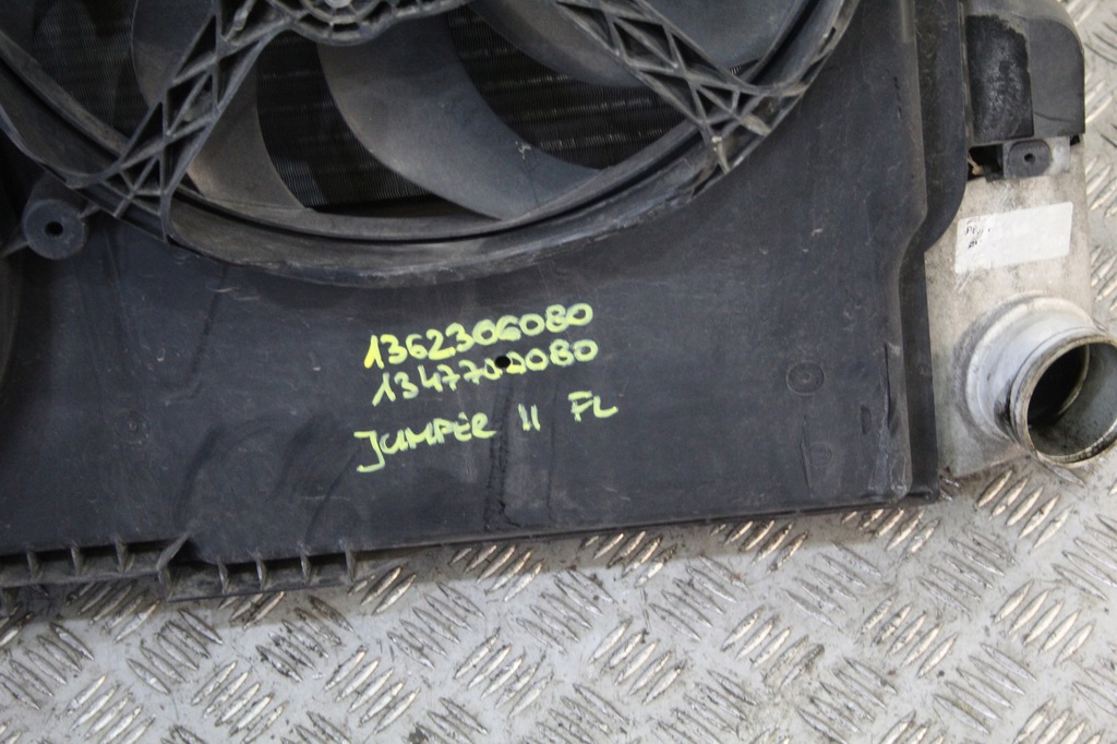 фото №4, Pas передний радиатор jumper ii lift